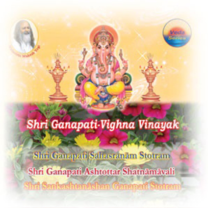 Shri Ganapati-Vighna Vinayak <br/>(Shri Ganapati Sahasranam Stotram )