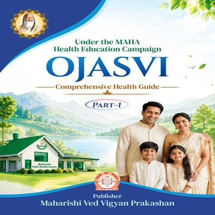 Ojasvi (Part-1)